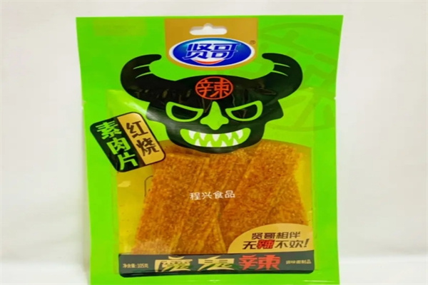 贤哥食品