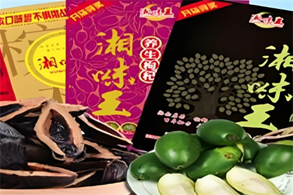 湘味王槟榔