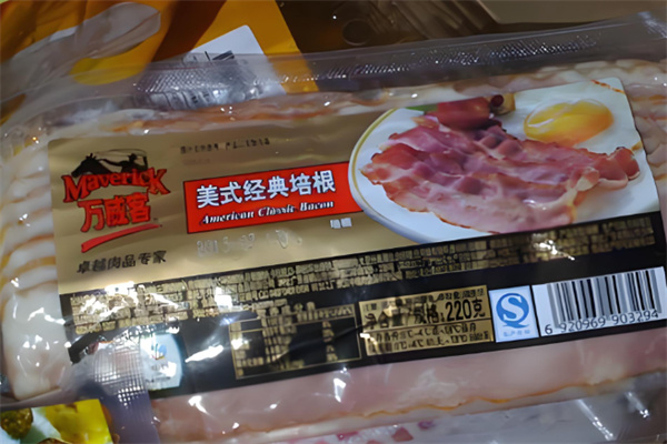 万威客食品