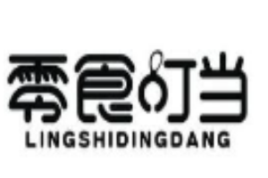 零食叮当