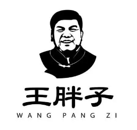 王胖子炒货