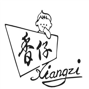 香仔休闲食品