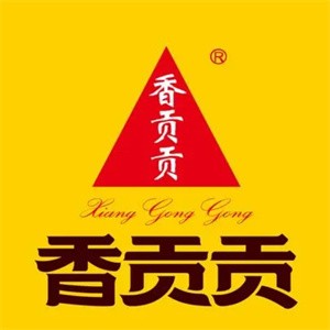 香贡贡
