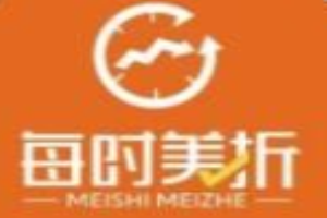 每时美折零食