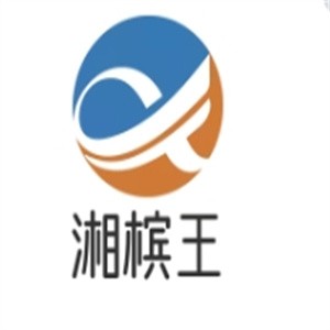 湘槟王槟榔