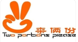 来俩份休闲食品