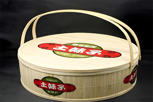 土妹子休闲食品