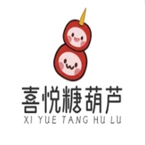 喜悦糖葫芦