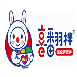 喜翻拌麻辣拌