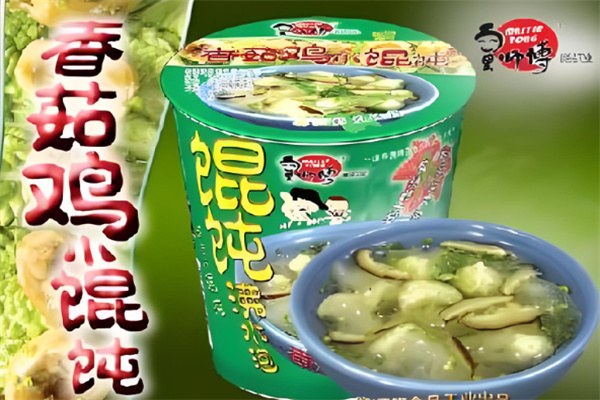 童师傅