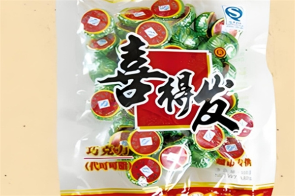 喜得发休闲食品