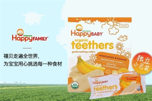 禧贝休闲食品