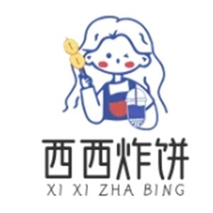 西西炸饼