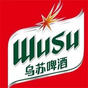 乌苏啤酒