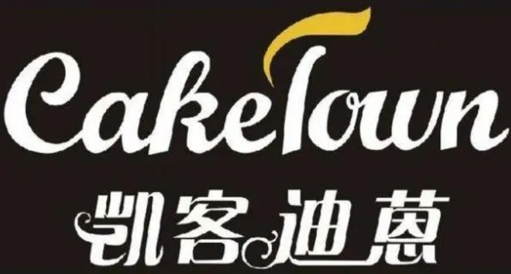 凯客迪蒽面包
