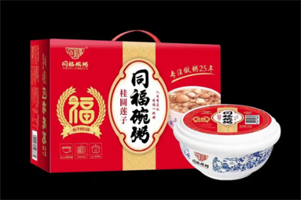 同福八宝粥