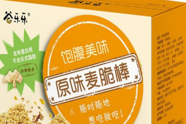 谷乐乐零食