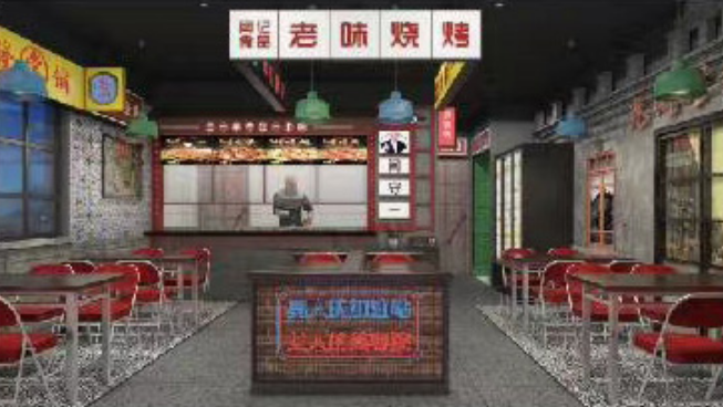 闫守一大腰子
