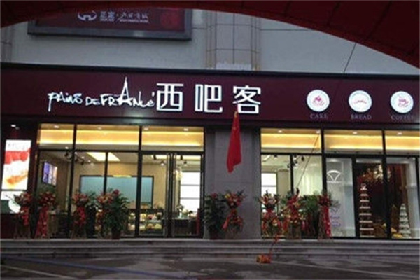 西吧客蛋糕