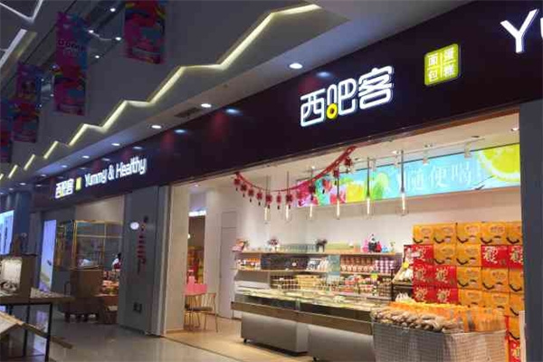 西吧客蛋糕