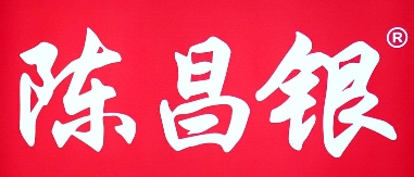 陈昌银麻花