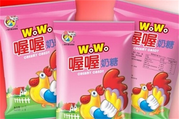 喔喔奶糖