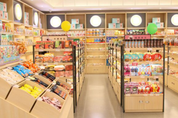 乡枝源零食店