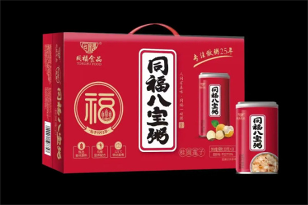 同福八宝粥