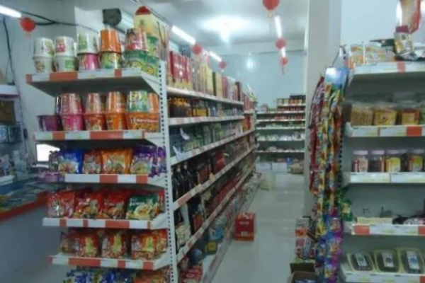 华鹏休闲零食