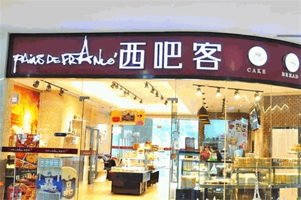 西吧客蛋糕