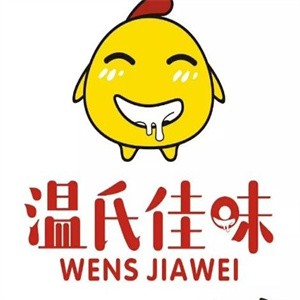 温氏佳味食品