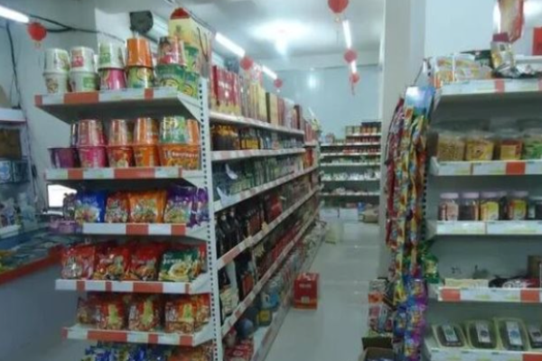 优品优购零食