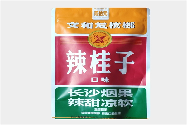 文和友槟榔
