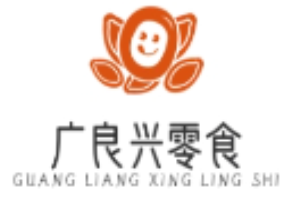 广良兴零食