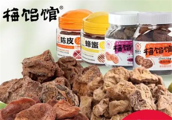 梅饴馆休闲零食