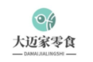 大迈家休闲食品