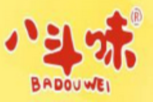 八斗味休闲食品