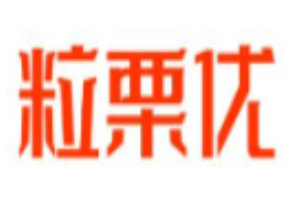 粒栗优