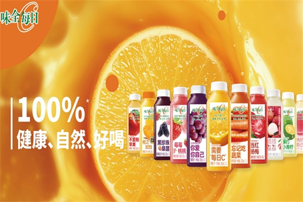 味全食品