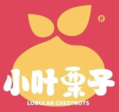 小叶栗子