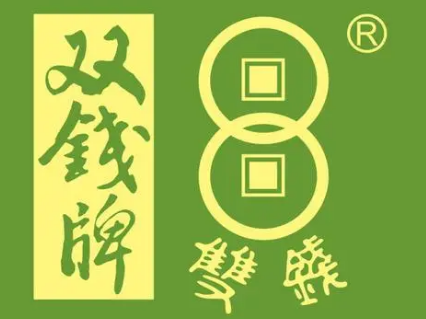 双钱龟苓膏