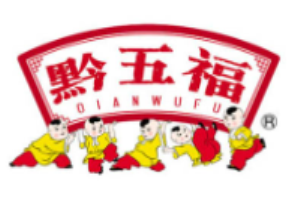 黔五福休闲食品