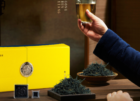 贡润祥普洱茶膏