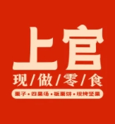 上官栗子四果汤