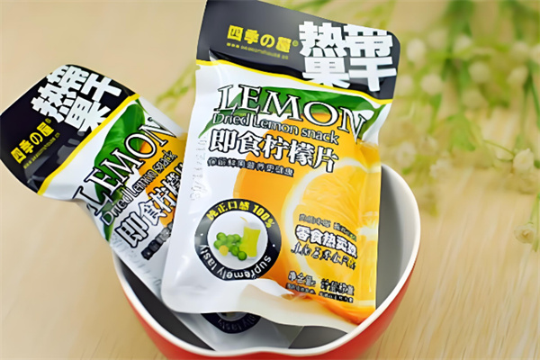 四季屋零食