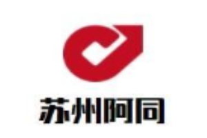 阿同零食店