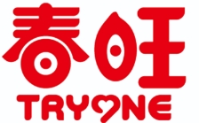春旺花生