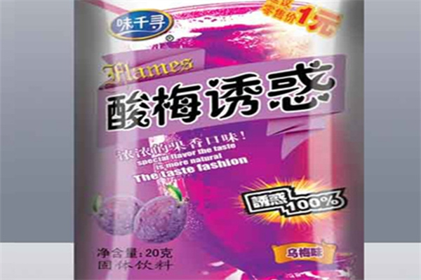 味千寻休闲食品