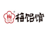 梅饴馆休闲零食