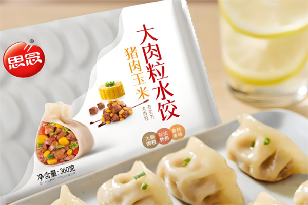 思念速冻食品